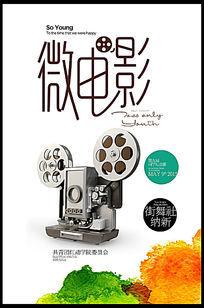 期货证书上cfa是什么意思